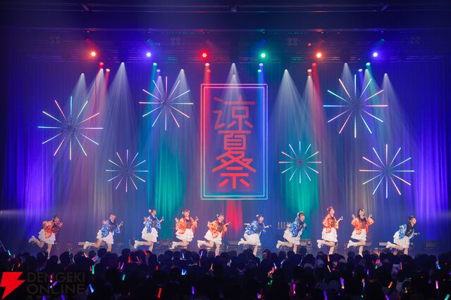 『アイプラ』花火が打ち上がる中、浴衣姿で歌う月ストの『恋と花火』は格別。最後まで夏とお祭り気分が味わえた“涼夏祭”をレポート【ことめぐのアイプラ日記#4】