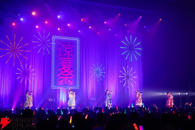 『アイプラ』花火が打ち上がる中、浴衣姿で歌う月ストの『恋と花火』は格別。最後まで夏とお祭り気分が味わえた“涼夏祭”をレポート【ことめぐのアイプラ日記#4】