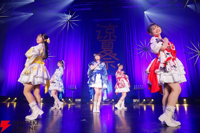 『アイプラ』花火が打ち上がる中、浴衣姿で歌う月ストの『恋と花火』は格別。最後まで夏とお祭り気分が味わえた“涼夏祭”をレポート【ことめぐのアイプラ日記#4】