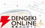 もふもふイーブイ