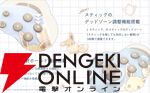 もふもふイーブイ