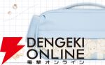 もふもふイーブイ