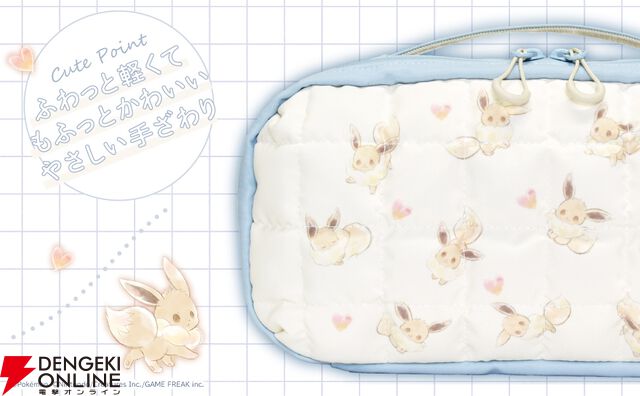 もふもふイーブイ