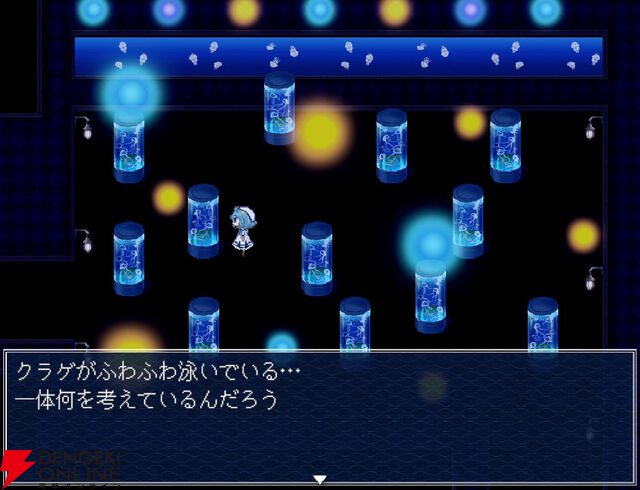 Switch『アクアリウムは踊らない』作者が見届ける最速クリアRTAイベントが開催【TGS2025】