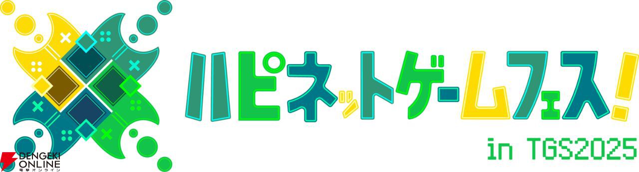 Switch『アクアリウムは踊らない』作者が見届ける最速クリアRTAイベントが開催【TGS2025】