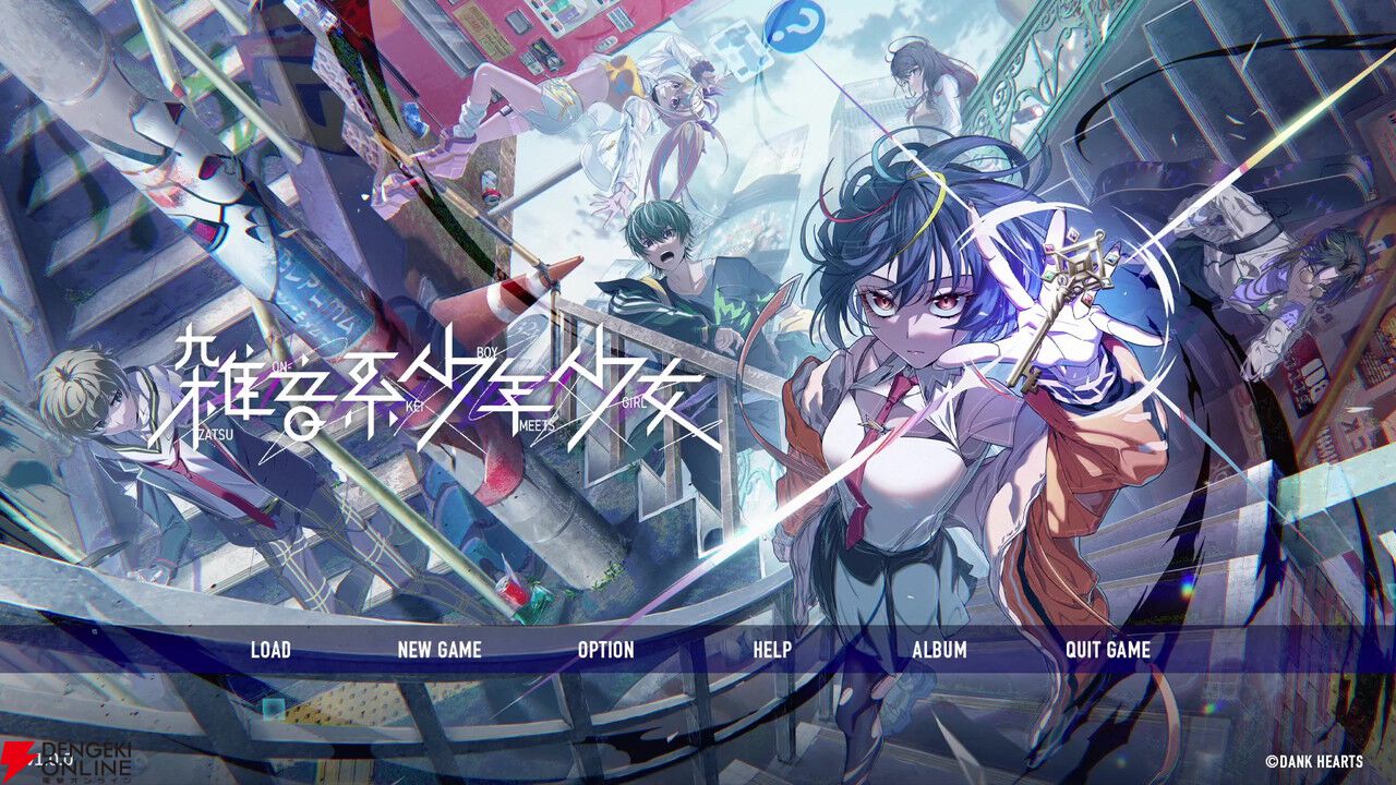 たむちゃん Dentaport ZX OTR | MORITA