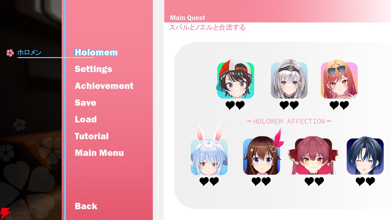 みこ！ おるだん on X: 