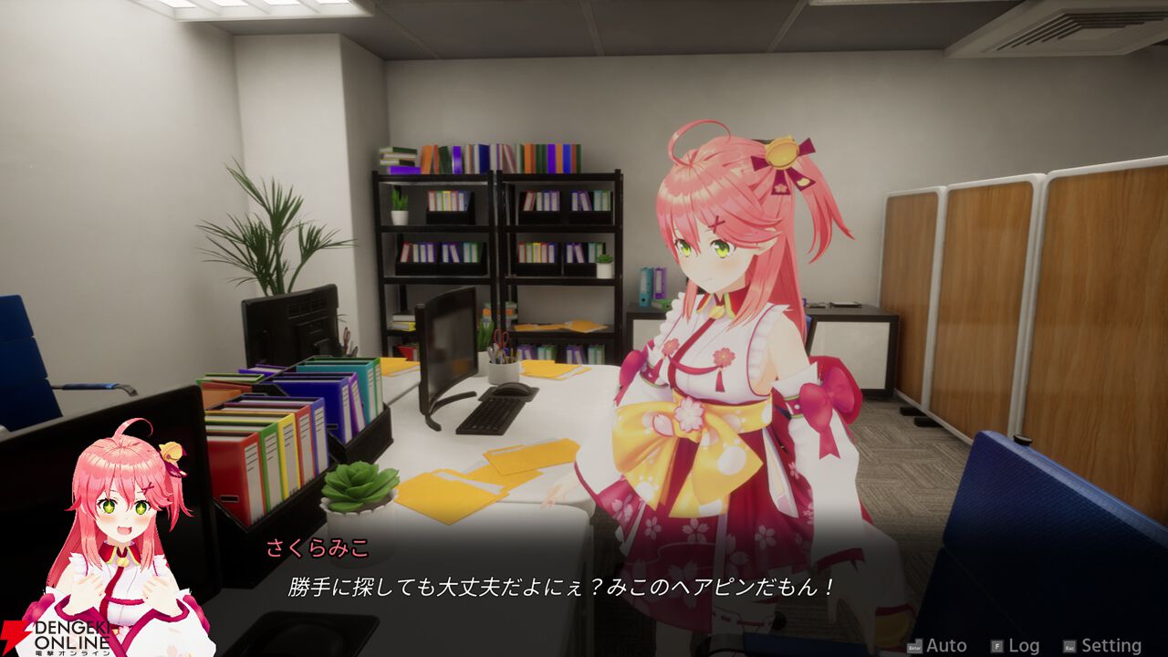 ホロライブ】みこち（さくらみこ）が主役の3Dアドベンチャー