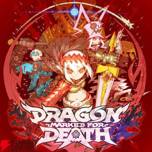 【PS Plus】9月のフリープレイに『Psychonauts 2』『Dragon Marked For Death』『Viewfinder』が登場