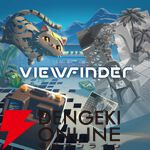 【PS Plus】9月のフリープレイに『Psychonauts 2』『Dragon Marked For Death』『Viewfinder』が登場