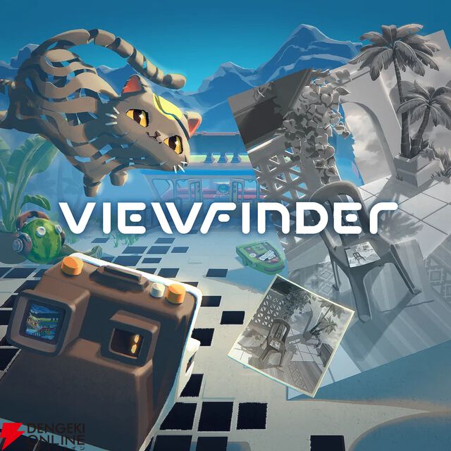 【PS Plus】9月のフリープレイに『Psychonauts 2』『Dragon Marked For Death』『Viewfinder』が登場