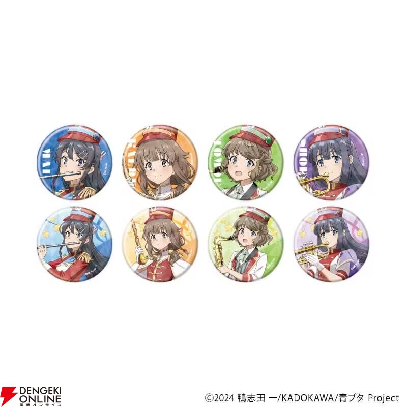 青春ブタ野郎はシリーズ　グッズ 電撃文庫『青春ブタ野郎』シリーズ10周年記念オンリーショップ