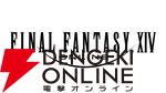 MOD文化とMODツールの使用について『FF14』プロデューサー兼ディレクターの吉田直樹氏がコメントを発表