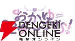 『魔女ガミ』『ゼンシンマシンガール』など18タイトル以上が試遊できるTGS2025ハピネットブース。ステージイベントも実施