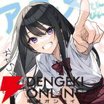『転校先の清楚可憐な美少女が、昔男子と思って一緒に遊んだ幼馴染だった件』2026年TVアニメ化決定。ティザービジュアル＆ティザーPVが公開