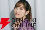 『転校先の清楚可憐な美少女が、昔男子と思って一緒に遊んだ幼馴染だった件』2026年TVアニメ化決定。ティザービジュアル＆ティザーPVが公開