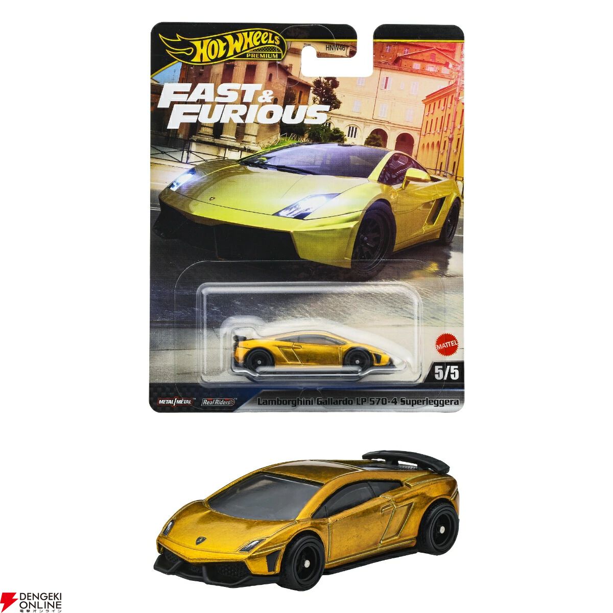 [最終値下げ]映画館限定Fast & Furious ミニカーセット 8台 楽天市場】ワイルドスピード FAST & FURIOUS[ F&F 1989 Ford