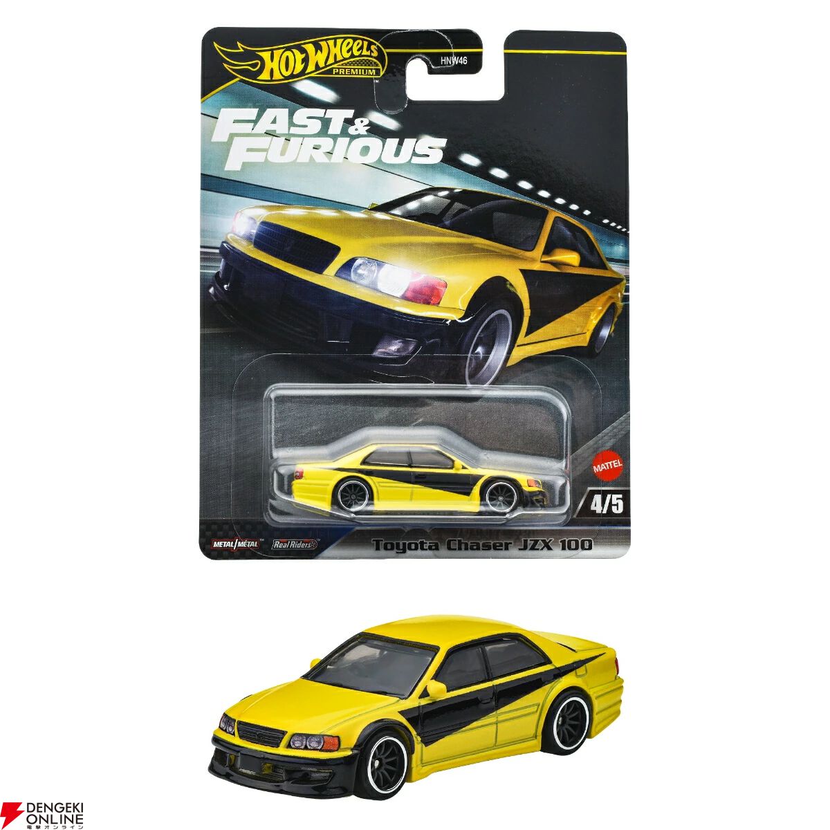 希少 ホットウィール - ワイルド·スピード コレクション 6台セット Amazon.co.jp: ホットウィール ワイルドスピード 日本車6台