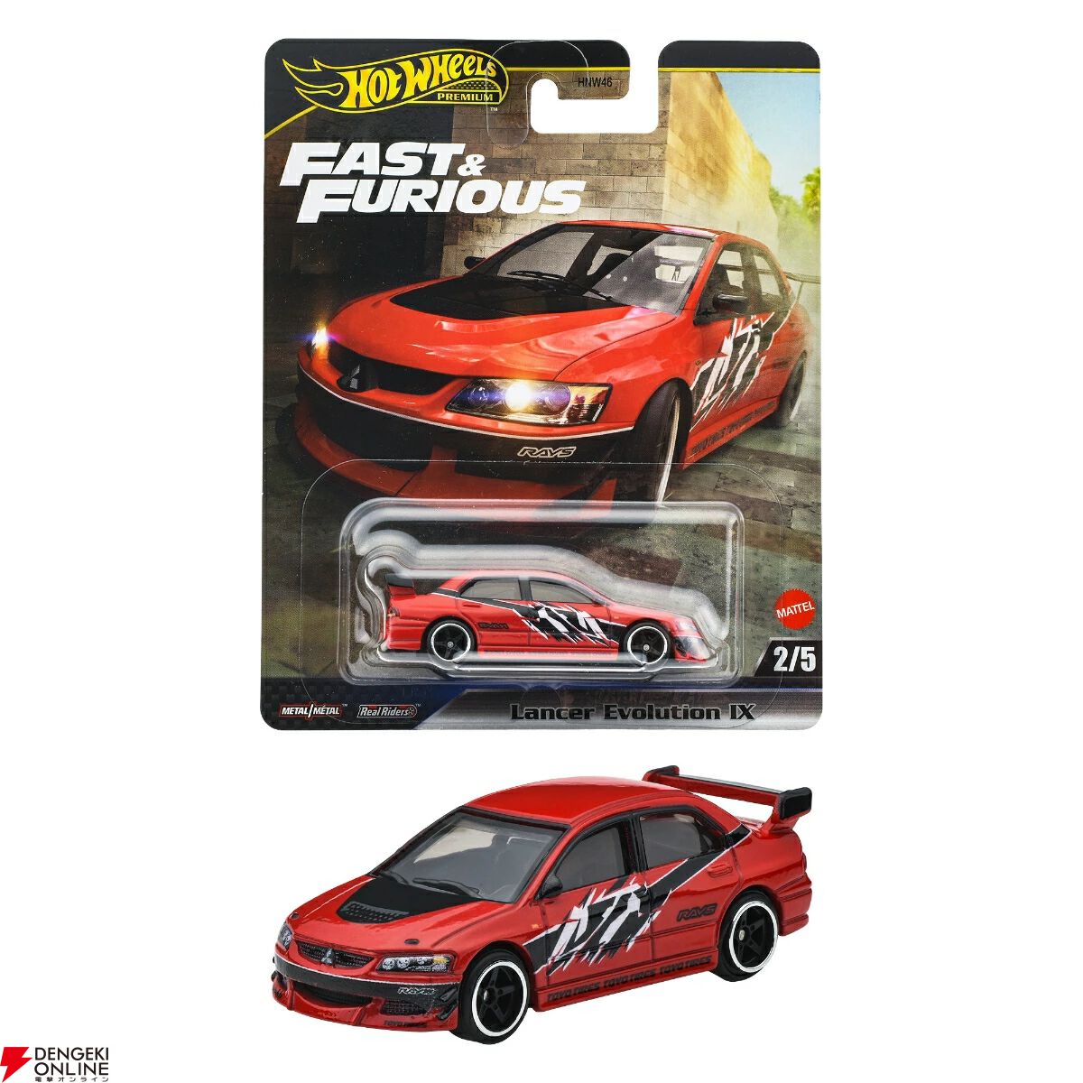 ワイルドスピード ミニカー など まとめ売り ホットウィール】映画『ワイルド・スピード』シリーズのミニカー
