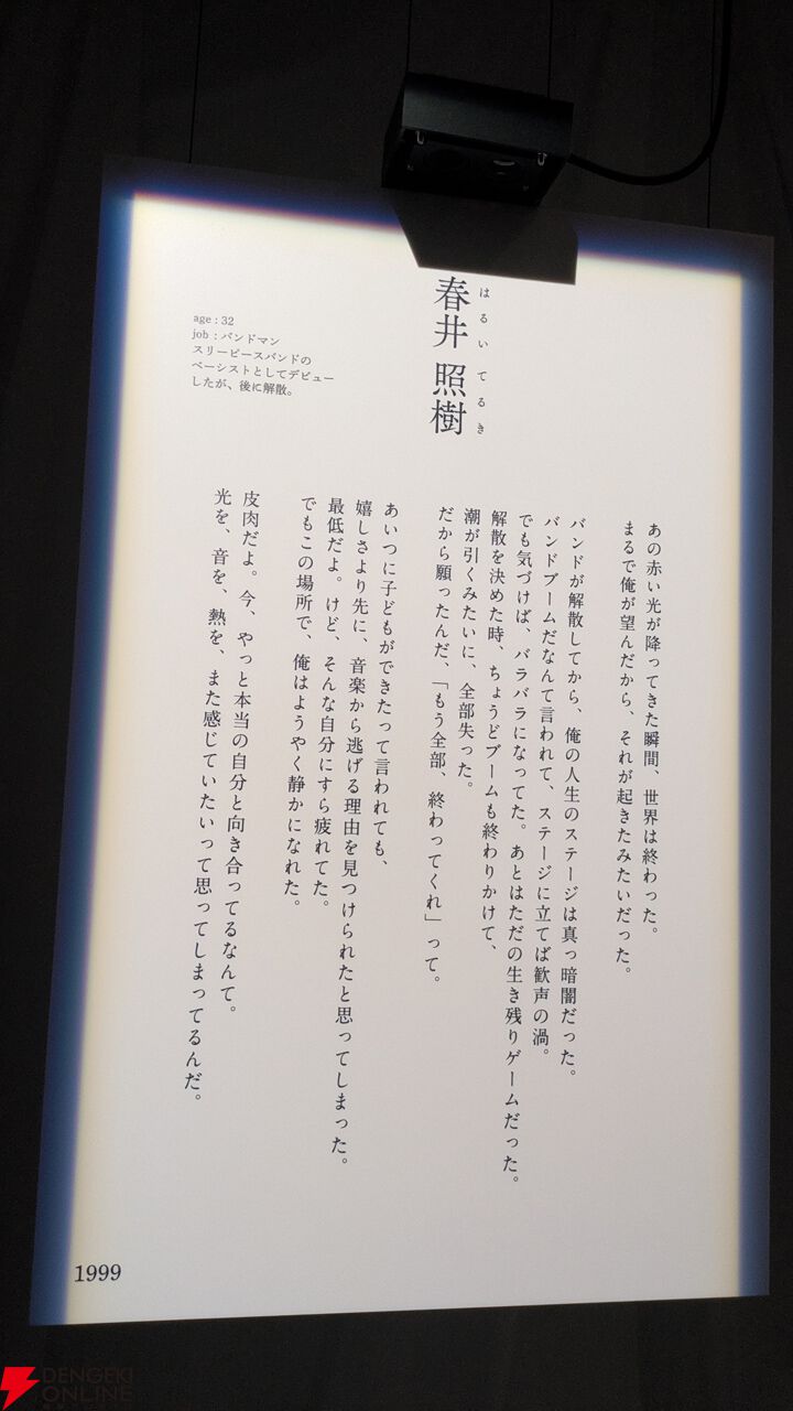 [IMAGE]