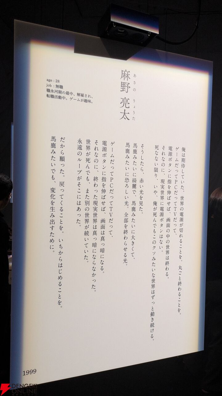 [IMAGE]