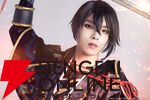 舞台『ビルシャナ戦姫～源平飛花戯曲～』