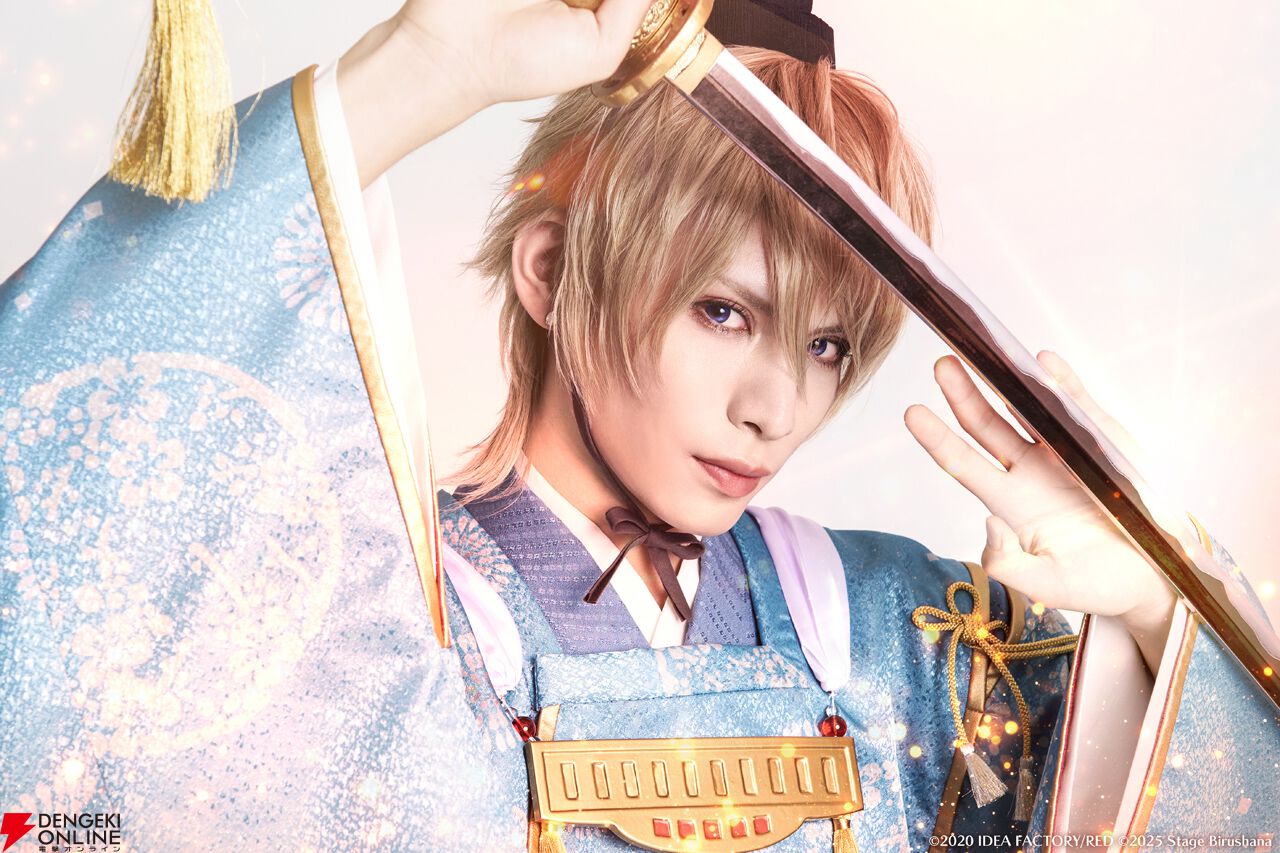 舞台『ビルシャナ戦姫 ～源平飛花戯曲～』遮那王ら7名のキャスト＆ソロ