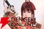 舞台『ビルシャナ戦姫～源平飛花戯曲～』
