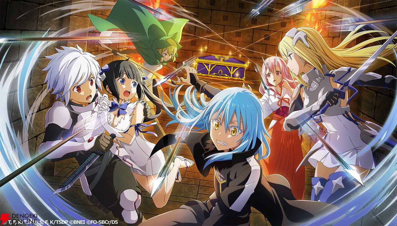 まおりゅう』×「ダンまち』コラボスタート。ヘスティア衣装のシュナが