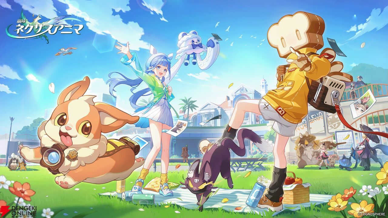 画像4/8＞崩壊シリーズ最新作『崩壊：ネクサスアニマ』初回βテストの