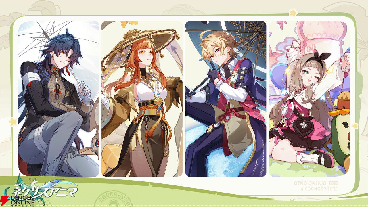 崩壊シリーズ最新作『崩壊：ネクサスアニマ』初回βテストの募集開始。公式サイトのキャラ紹介にはキアナ、刃の姿が