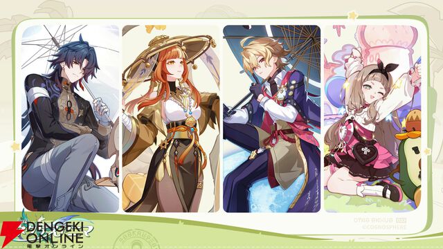 崩壊シリーズ最新作『崩壊：ネクサスアニマ』初回βテストの募集開始。公式サイトのキャラ紹介にはキアナ、刃の姿が