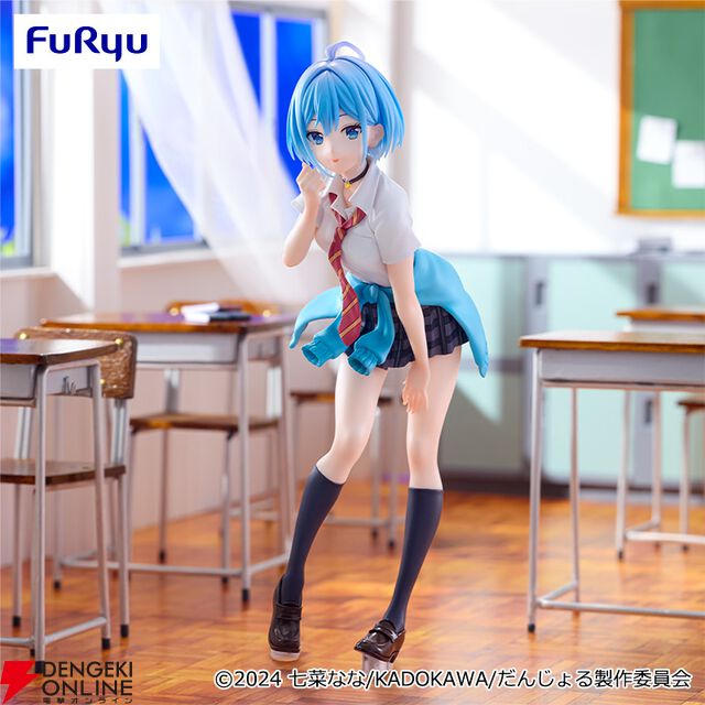 『男女の友情は成立する？（いや、しないっ!!）』犬塚日葵がフィギュア化。舌を出したイタズラな表情がかわいくチョーカーもアクセントに