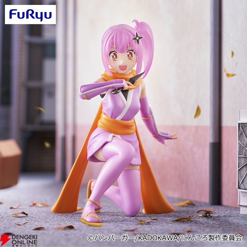 にんころ』古賀このは＆草隠さとこの新作フィギュア登場。2人とも職業