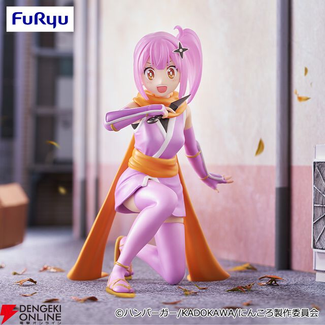 『にんころ』古賀このは＆草隠さとこの新作フィギュア登場。2人とも職業（？）通りのポーズが決まってる【忍者と殺し屋のふたりぐらし】