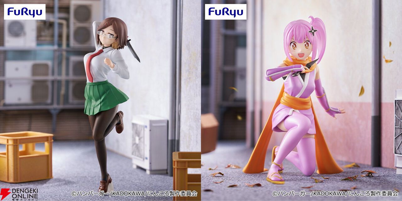 美少女フィギュア 20体セット 美少女フィギュア 20体セット Z/Xグッズ ｜ Z/X - Zillions of