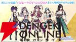 『アイドルマスター シャイニーカラーズ Song for Prism（シャニソン）』