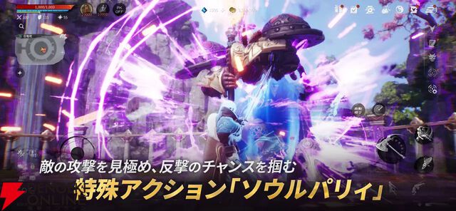 『ブレイドアンドソウル2』10月22日にサービス終了。本格的アクションを楽しめるMMORPGが2年2カ月の歴史に幕