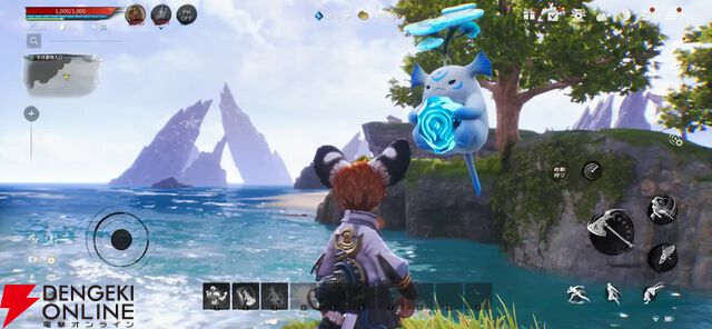 『ブレイドアンドソウル2』10月22日にサービス終了。本格的アクションを楽しめるMMORPGが2年2カ月の歴史に幕