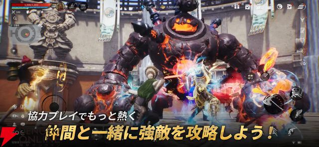 『ブレイドアンドソウル2』10月22日にサービス終了。本格的アクションを楽しめるMMORPGが2年2カ月の歴史に幕