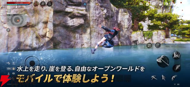 『ブレイドアンドソウル2』10月22日にサービス終了。本格的アクションを楽しめるMMORPGが2年2カ月の歴史に幕
