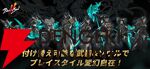『ブレイドアンドソウル2』10月22日にサービス終了。本格的アクションを楽しめるMMORPGが2年2カ月の歴史に幕