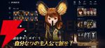 『ブレイドアンドソウル2』10月22日にサービス終了。本格的アクションを楽しめるMMORPGが2年2カ月の歴史に幕