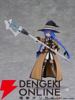 『KADOKAWA PLASTIC MODEL SERIES「無職転生II ～異世界行ったら本気だす～」ロキシー・ミグルディア』