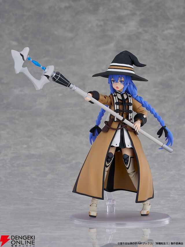『KADOKAWA PLASTIC MODEL SERIES「無職転生II ～異世界行ったら本気だす～」ロキシー・ミグルディア』