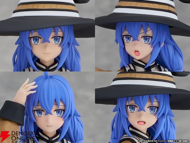 『KADOKAWA PLASTIC MODEL SERIES「無職転生II ～異世界行ったら本気だす～」ロキシー・ミグルディア』
