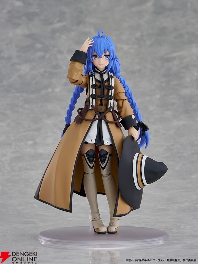 『KADOKAWA PLASTIC MODEL SERIES「無職転生II ～異世界行ったら本気だす～」ロキシー・ミグルディア』