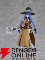 『KADOKAWA PLASTIC MODEL SERIES「無職転生II ～異世界行ったら本気だす～」ロキシー・ミグルディア』