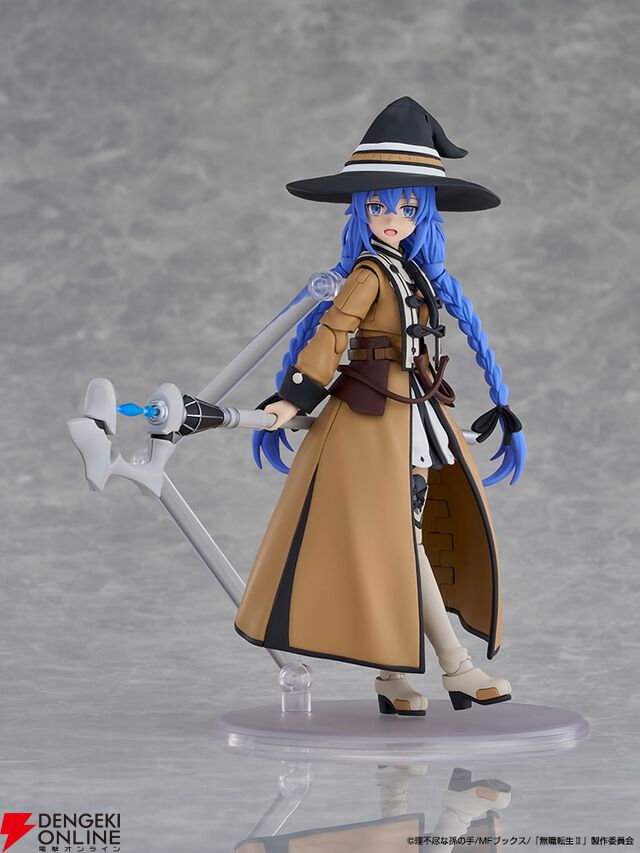 『KADOKAWA PLASTIC MODEL SERIES「無職転生II ～異世界行ったら本気だす～」ロキシー・ミグルディア』