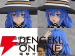 『KADOKAWA PLASTIC MODEL SERIES「無職転生II ～異世界行ったら本気だす～」ロキシー・ミグルディア』